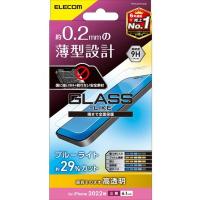 保護フィルム ELECOM エレコム PM-A22CFLGLBL iPhone14 Pro ガラスライクフィルム 高透明 ブルーライトカット ハードコート 薄型 表面硬度9H | MAXZEN Direct Yahoo!店
