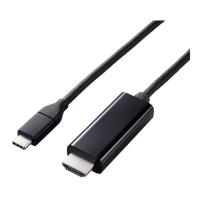 HDMI変換ケーブル ELECOM エレコム MPA-CHDMIY10BK USB Type-C to HDMI 1m 4K 60Hz やわらか ミラーリング マルチディスプレイ対応 ブラック | MAXZEN Direct Yahoo!店