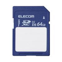 SDカード ELECOM エレコム MF-FS064GU11C SDXCカード 64GB Class10 UHS-I U1 80MB/s ラベル SDカードケース付き | MAXZEN Direct Yahoo!店