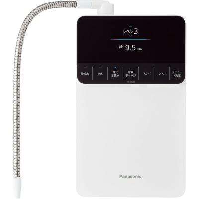 tkhs70（浄水器部品、アクセサリー）｜浄水器、整水器 | キッチン