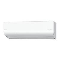 エアコン 18畳 冷暖房 パナソニック 工事対応可能 Eolia エオリア HXシリーズ CS-564DHX2-W クリスタルホワイト 単相200V Panasonic | MAXZEN Direct Yahoo!店