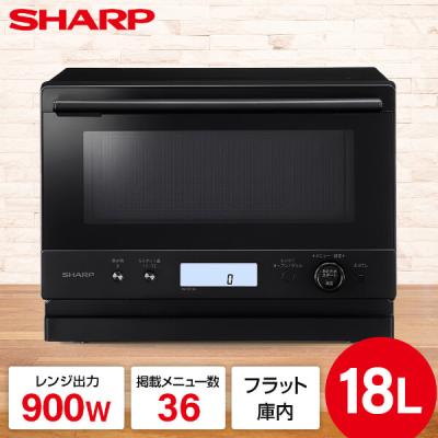 シャープオーブンレンジre t820（SHARP）の商品一覧 通販 - Yahoo