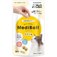ジャパンペットコミュニケーションズ メディボール 猫用 ささみ味 15個入り | MAXZEN Direct Yahoo!店