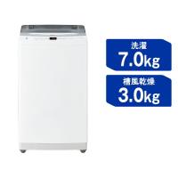 洗濯機 縦型 7kg 全自動洗濯機 ハイアール JW-UD70A(W) ホワイト Haier 新生活 一人暮らし 単身 | MAXZEN Direct Yahoo!店