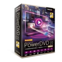 CyberLink DVD22ULTNM-001 PowerDVD 22 Ultra 通常版 | MAXZEN Direct Yahoo!店