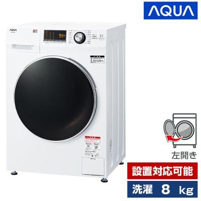 洗濯機 ドラム式(AQUA)の商品一覧 通販 - Yahoo!ショッピング 洗濯機 ドラム式(AQUA)の商品一覧 通販 - Yahoo!ショッピング