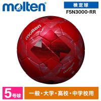 モルテン サッカーボール 5号球 ヴァンタッジオ3000 検定球 メタリックレッドxレッド F5N3000-RR | MAXZEN Direct Yahoo!店