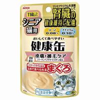 アイシア シニア猫用 健康缶パウチ 皮膚・被毛ケア 40g [猫用フード] | MAXZEN Direct Yahoo!店