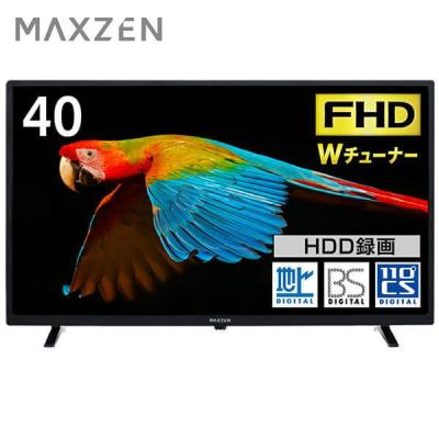 40型液晶テレビの商品一覧 通販 - Yahoo!ショッピング 40型液晶テレビの商品一覧 通販 - Yahoo!ショッピング