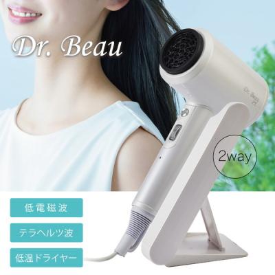 Dr.Beau ヘアドライヤーのおすすめ人気商品一覧 通販 - Yahoo!ショッピング