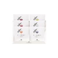 だし茶漬けセットN A436 OCEAN&amp;TERRE ギフト 母の日 父の日 お中元 お歳暮 お返し 出産 結婚 入学 内祝い お祝い メーカー直送 | MAXZEN Direct Yahoo!店
