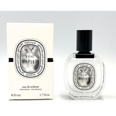 diptyque ローパピエ（ユニセックス香水）｜香水 | コスメ、美容