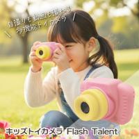 FlashTalent キッズカメラ ピンク 子供用 トイカメラ デジタルカメラ デジカメ ゲーム 800万画素 子ども 30枚 クリスマス 誕生日 プレゼント KY1025 | MAXZEN Direct Yahoo!店