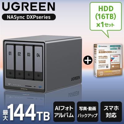 toshiba 16tbのおすすめ人気商品一覧 通販 - Yahoo!ショッピング