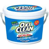 スタジオグラフィコ オキシクリーン 1500g 酸素系漂白剤 | MAXZEN Direct Yahoo!店