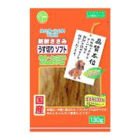 株式会社 友人 新鮮ささみ うす切りソフト 130g | MAXZEN Direct Yahoo!店