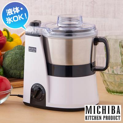 MICHIBA フードプロセッサー MM 56 道場六三郎山本電気 山本電気 フードプロセッサー MB-MM56RD レッド マスターカット
