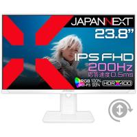 JAPANNEXT JN-IPS238G200F-HSP-W 23.8型 ゲーミング液晶ディスプレイ | MAXZEN Direct Yahoo!店