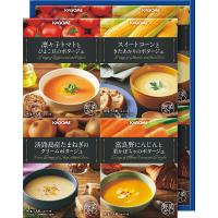 カゴメ こだわり野菜を楽しむプレミアムポタージュ 8食 PP-30 メーカー直送 | MAXZEN Direct Yahoo!店