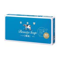 カウブランド 青箱 85g×3コ入 牛乳石鹸 | MAXZEN Direct Yahoo!店