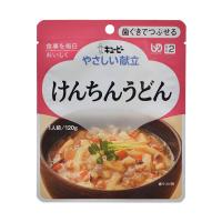 キューピー やさしい献立 けんちんうどん Y2-8 メーカー直送 | MAXZEN Direct Yahoo!店