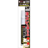 寺西化学工業 ギター GANKOインキ落とし 極太タイプ | MAXZEN Direct Yahoo!店