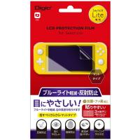 Nakabayashi GAF-SWLFLGCBC SWITCH Lite用液晶保護フィルム/BLC反射防止 | MAXZEN Direct Yahoo!店