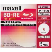 maxell BE25PPLWPA.5S 2倍速対応データ用BD-RE25GB PLシリーズ5枚1枚ずつプラケース プリント対応ホワイト | MAXZEN Direct Yahoo!店
