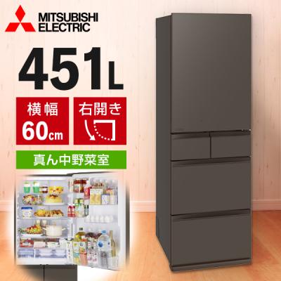 冷蔵庫 人気 400lのおすすめ人気ランキングTOP100 - Yahoo!ショッピング
