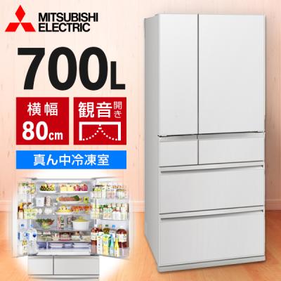 大型冷蔵庫 600l以上（三菱電機／家電）の商品一覧 通販 - Yahoo