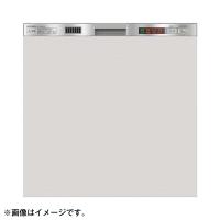 MITSUBISHI EW-45H1SM ステンレスシルバー ビルトイン食器洗い乾燥機 (浅型・ドア面材型・スライドオープンタイプ・幅45cm・約5人用) | MAXZEN Direct Yahoo!店