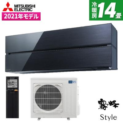 14畳 エアコン 200v（家電）（色：ブラック系）のおすすめ人気商品一覧