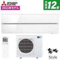 エアコン 12畳用 冷暖房 三菱電機 MITSUBISHI 工事対応可能 霧ヶ峰 FLシリーズ MSZ-FLV3621S-W パウダースノウ 単相200V | MAXZEN Direct Yahoo!店