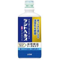 ライオン デントヘルス 薬用デンタルリンス 450ml | MAXZEN Direct Yahoo!店
