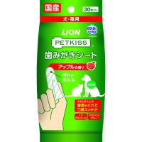 ライオンペット PETKISS ペットキッス 歯みがきシート アップルの香り 30枚入り | MAXZEN Direct Yahoo!店