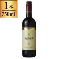 王様の涙 赤 750ml | MAXZEN Direct Yahoo!店