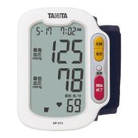 BP-213-WH TANITA ホワイト 手首式血圧計 | MAXZEN Direct Yahoo!店