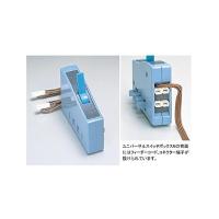 トミーテック 5533 ユニバーサルスイッチボックスN | MAXZEN Direct Yahoo!店