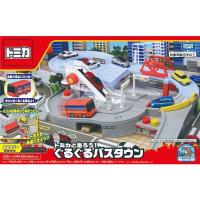 タカラトミー トミカワールド トミカと走ろう! ぐるぐるバスタウン | MAXZEN Direct Yahoo!店