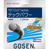 ゴーセン ソフトテニス用 ガット テックパワー ナチュラル 1.25mm SS605NA GOSEN | MAXZEN Direct Yahoo!店