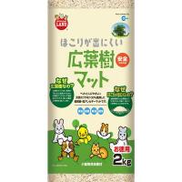 マルカン ほこりが出にくい広葉樹マット 2kg | MAXZEN Direct Yahoo!店