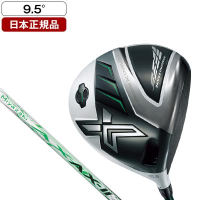 本物、高反発加工品、XXIO 7。ドライバー 9.5度 本物、高反発加工品、XXIO 7。ドライバー 9.5度 本物、高反発