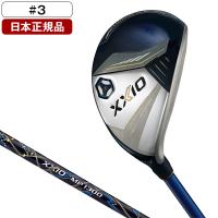 日本正規品 DUNLOP XXIO13 ネイビー ハイブリッド 2024年モデル ゼクシオ MP1300 カーボンシャフト 3 R | MAXZEN Direct Yahoo!店