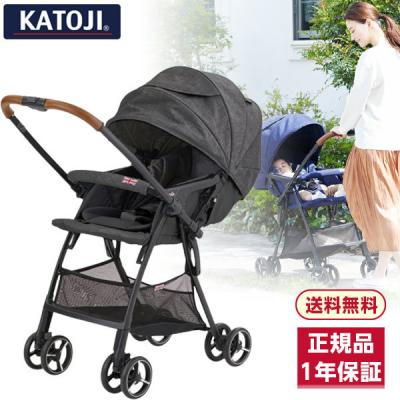 M*O様 美品　Joie ジョイー　ベビーカー　スマバギ 対面ベビーカー 楽天市場】Joie ベビーカー スマバギ・メッシュ 軽量 両対面式