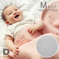 D BY DADWAY イブル キルティングマット M フェザーグレー | MAXZEN Direct Yahoo!店