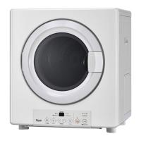 Rinnai RDT-31S-LP ピュアホワイト 乾太くん ガス衣類乾燥機 (3.0kgタイプ/プロパンガス用) | MAXZEN Direct Yahoo!店