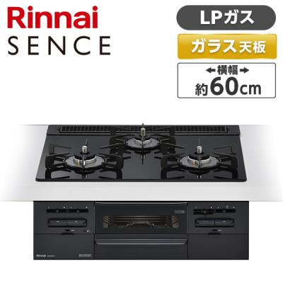 rb31aw36t1rvwの商品一覧 通販 - Yahoo!ショッピング