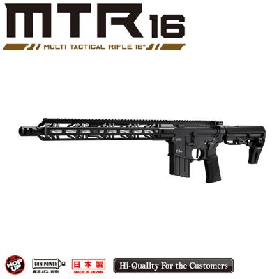 mtr16の商品一覧 通販 - Yahoo!ショッピング