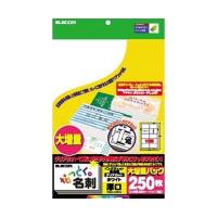 ELECOM MT-HMK2WNZ | MAXZEN Direct Yahoo!店