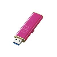 USBメモリ ELECOM エレコム MF-XWU332GPND USB3.0対応 スライド式 32GB ラズベリーピンク メーカー直送 | MAXZEN Direct Yahoo!店